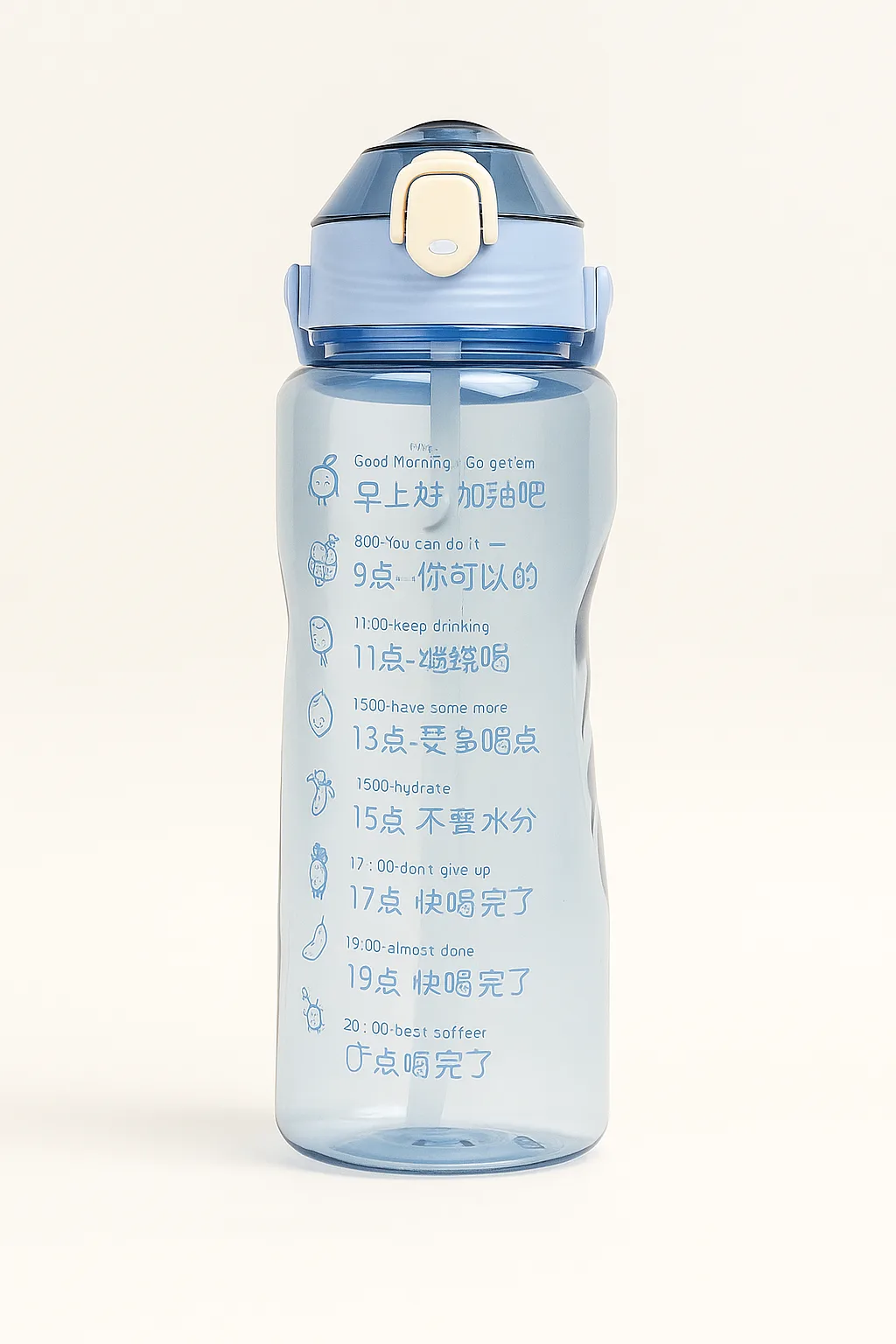 Bottle